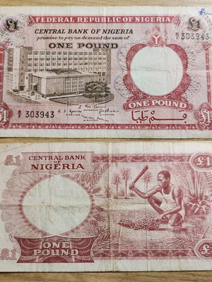 1 Pound Nigeria banknote used, 1965