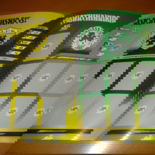 PANINI / FIFA 365 2024!!!