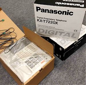 Panasonic kt_t7220. Τηλεφωνικό κέντρο