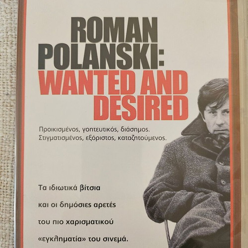 Roman Polanski Wanted and Desired DVD new