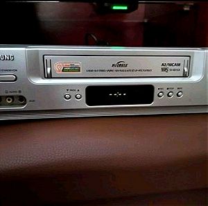 Samsung VHS Video Player Recorder (SV-661GX)