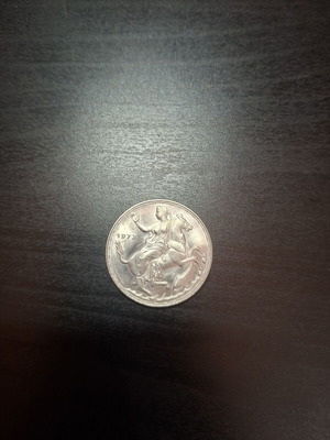 20 Drachma coin 1973 Greece