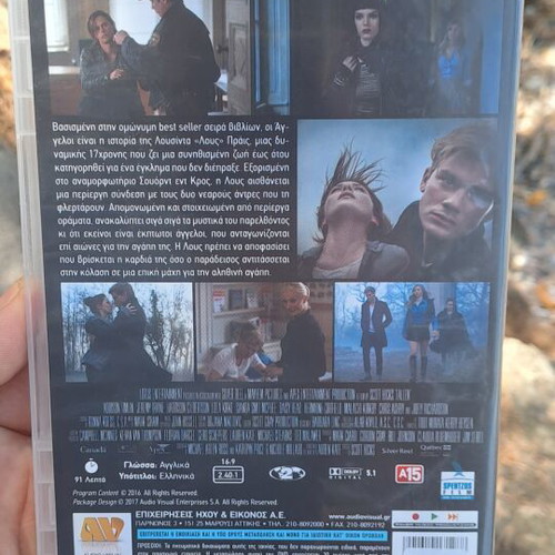 Fallen DVD used, action adventure drama thriller with subtitles