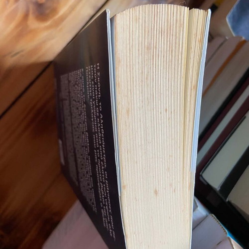 The Lord of the Two Worlds book used, Greek language