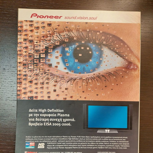 RAM issue 200 collectible like new