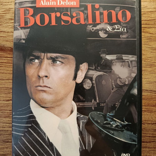 Borsalino & Co DVD like new with Greek subtitles