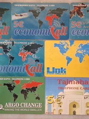 Petroulakis telephone cards used, pack of 11