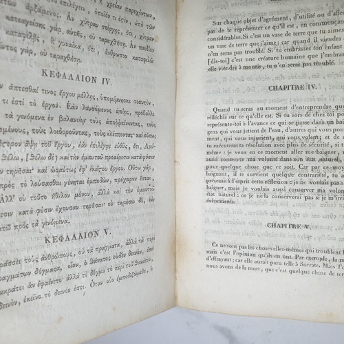 Epictetus Manual used, 1826 edition, Ancient Greek and French