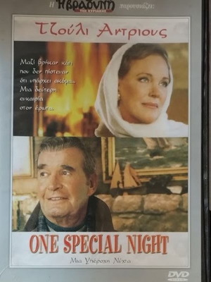One Special Night DVD new, romantic drama with subtitles