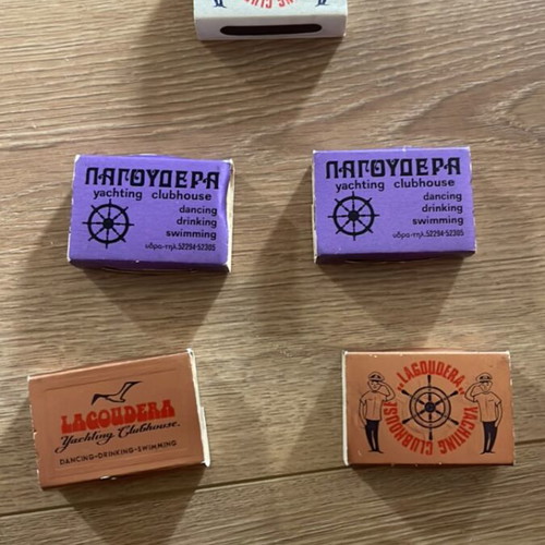 Lagoudera Yachting Clubhouse matches used, set of 5 vintage collectibles