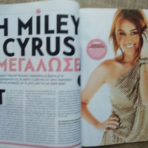 People magazine 2nd issue April 2010 tribute to Despina Vandi like new