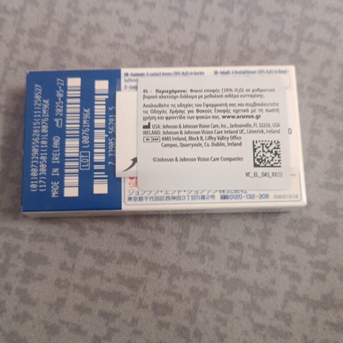 Acuvue Oasys contact lenses -4.50 BC 8.4 sealed box, new