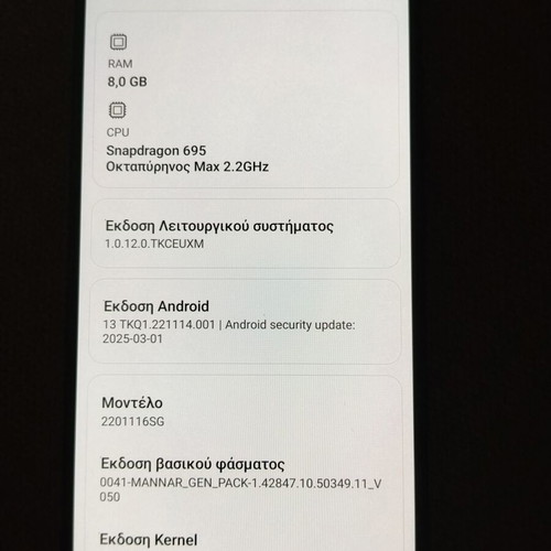 Xiaomi Redmi Note 11 Pro 5G Dual Sim 8/128 GB like new, black