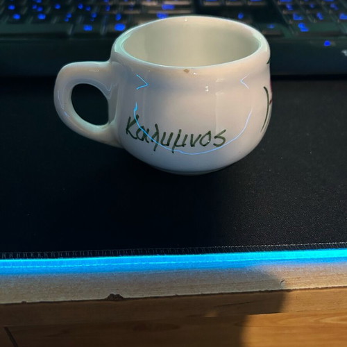 Coffee mug like new