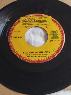 The Lovin' Spoonful "Summer in the City" 7ιντσο single, G+ & Vg