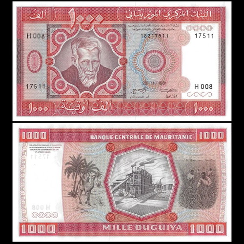 Mauritania 1,000 Ouguiya 1981 new