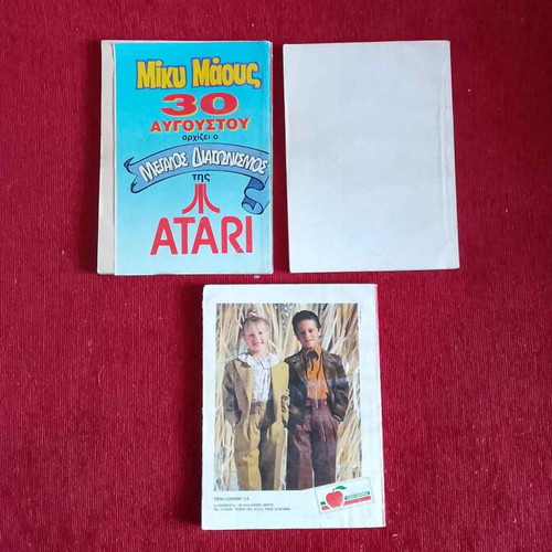 Disney Classic Comics pack of 3, like new, 1991-1992