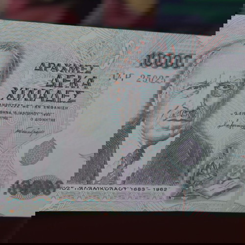 2 ИЗКЛЮЧИТЕЛНИ ДЕСЕТ ХИЛЯДИ 1995 ПАКЕТ