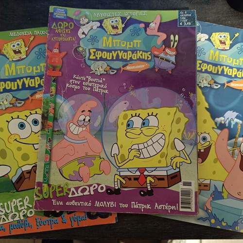 Vintage SpongeBob magazines used, 2006, issues 3, 5, 6