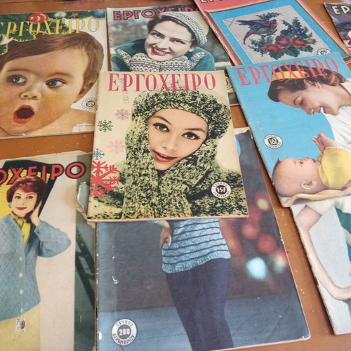 Ergocheiro magazines used, pack of 11 issues from the 60s decade