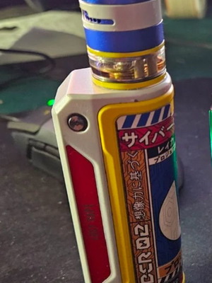 Thelema Solo 100W Freedom Limited Edition – Lost Vape + Damn Vape - Nitrous RDTA 24mm