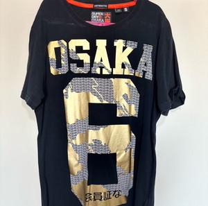 superdry Osaka εφηβική αγορι μαυρη με ζευση στάμπα