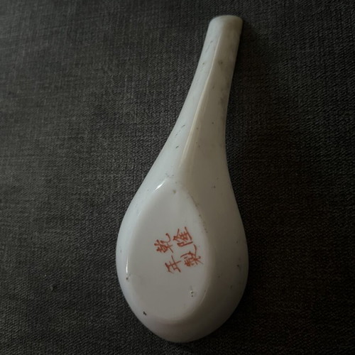 Vintage Chinese Cloisonné Soup Spoon used, floral enamel