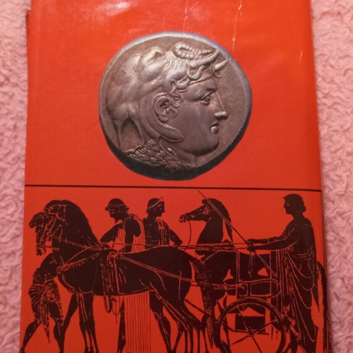 Greek coins and their values set of 2 very rare books used