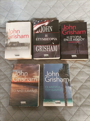 John Grisham book set used, pack of 5 with bonus