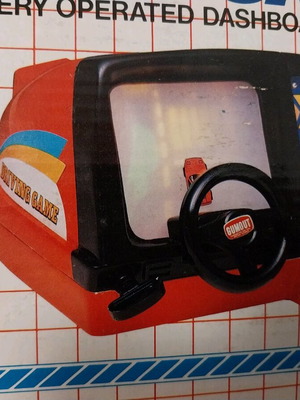 Driving Game Turbo μεταχειρισμένη ρετρό κονσόλα από τα 80's