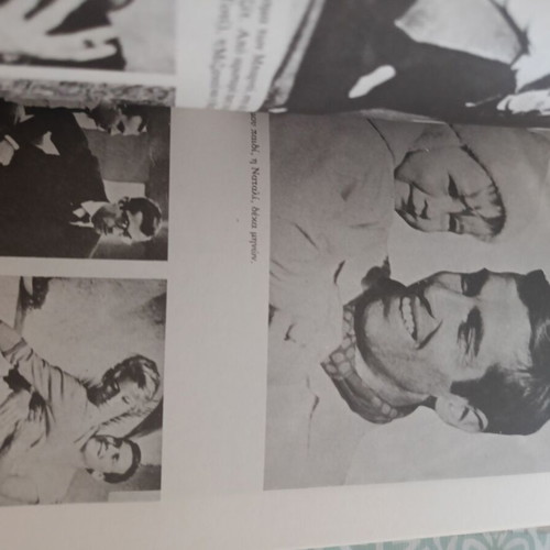 D'une étoile l'autre by Roger Vadim, autobiography book
