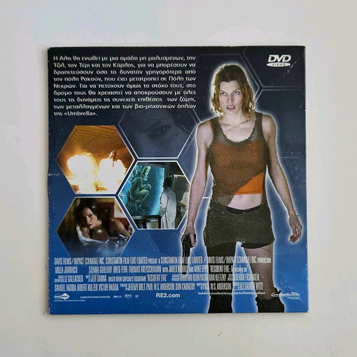 Resident Evil 2 Apocalypse DVD like new with subtitles