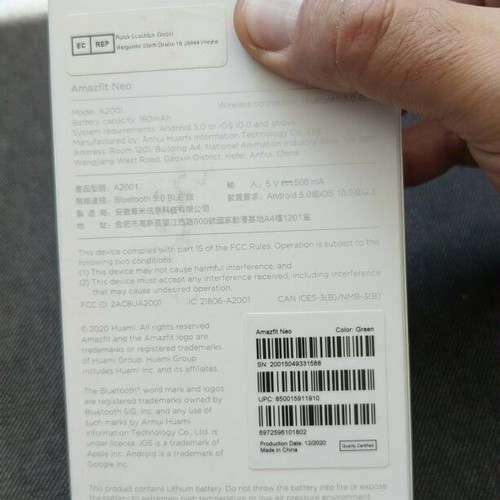 Amazfit Neo smartwatch khaki new with retro LCD display