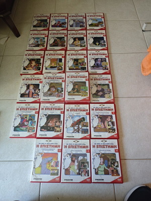 DeAgostini μεγάλη συλλογή ντοκιμαντέρ DVD μεταγλωττισμένο, σαν καινούργιο