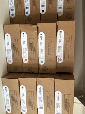 Bambu Lab PETG refill new, single piece
