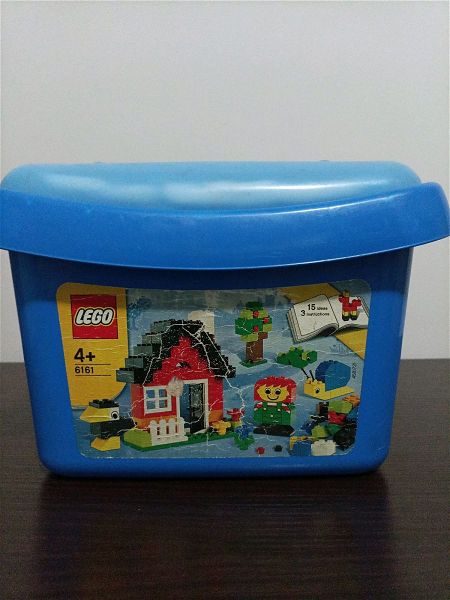  LEGO Brick Box 6161