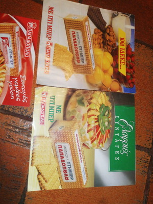 Vintage recipe leaflets Papadopoulos and Fage used, set of 4