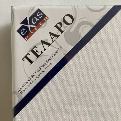 Exas Paper square canvas for painting new 20x20 cm with wooden wedges