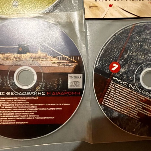 CDs used, pack of 35 with various music genres