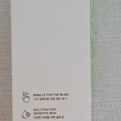 Dr.G Green Mild Up Sun SPF 50+ Zinc Mineral Sunscreen 50ml