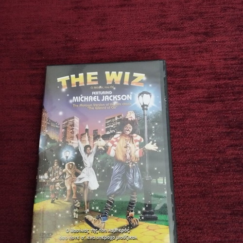 The Wiz DVD musical movie dubbed, like new