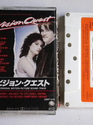 Vision Quest касета саундтрак употребяван, произведен в Япония