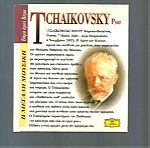  CD & βιβλίο - Tchaikovsky