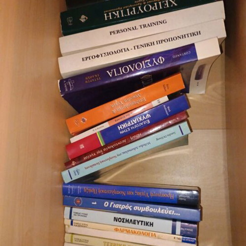 Nursing and Medical Books used, school collection