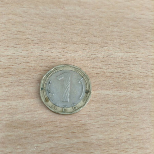 Bulgarian 1 Lev coin used, collectible 2002