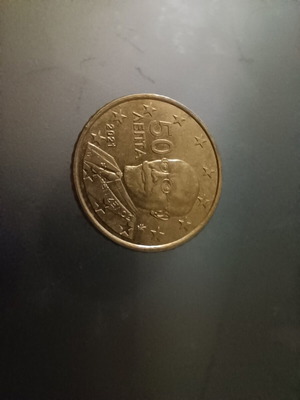 Greece 50 cent coin, circulated