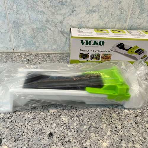 Dolma maker new, easy and quick wrapping device