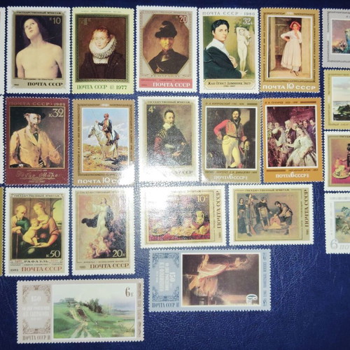 Soviet Union Stamp Collection new, art theme