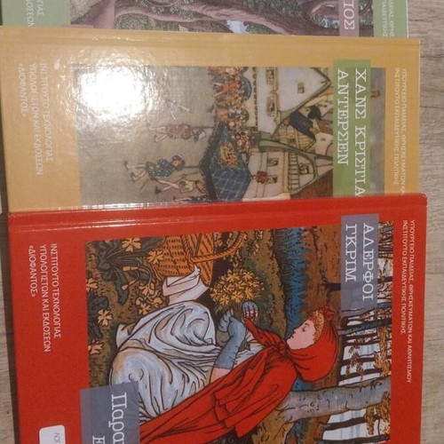 Aesop's Fables, Grimm Brothers and Hans Christian Andersen Book Collection new