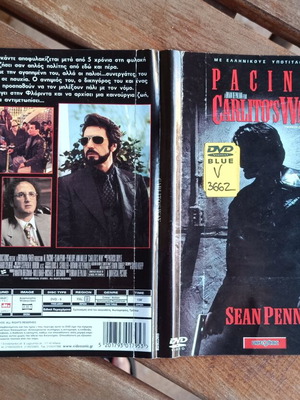 Carlito's Way DVD cover, authentic